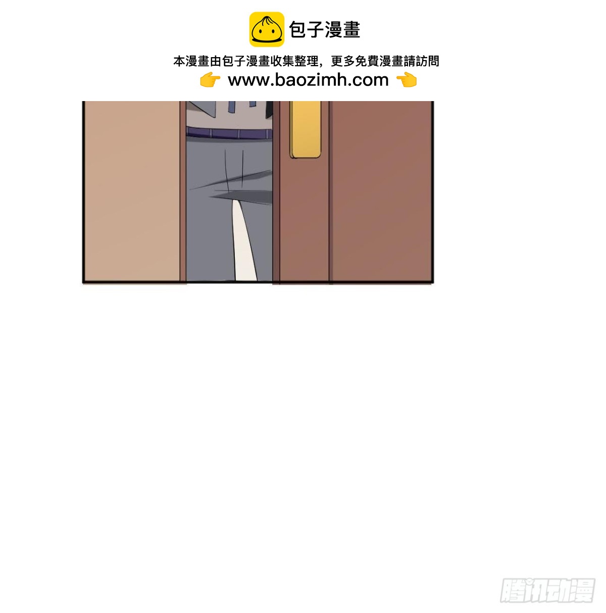 第178话 对不起，不是我(1/2)-第177话