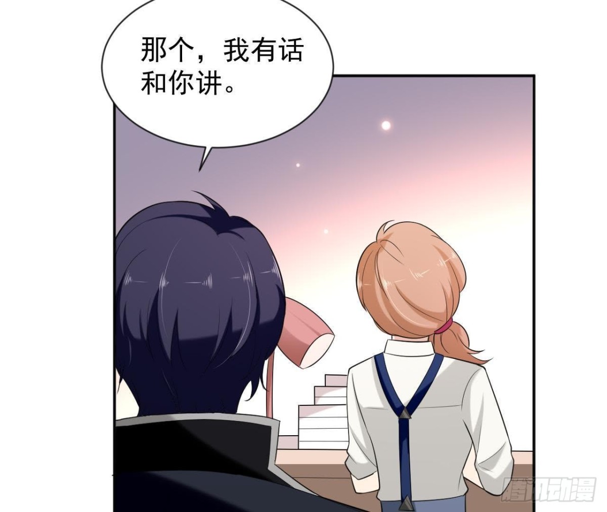 第178话 对不起，不是我(1/2)-第177话