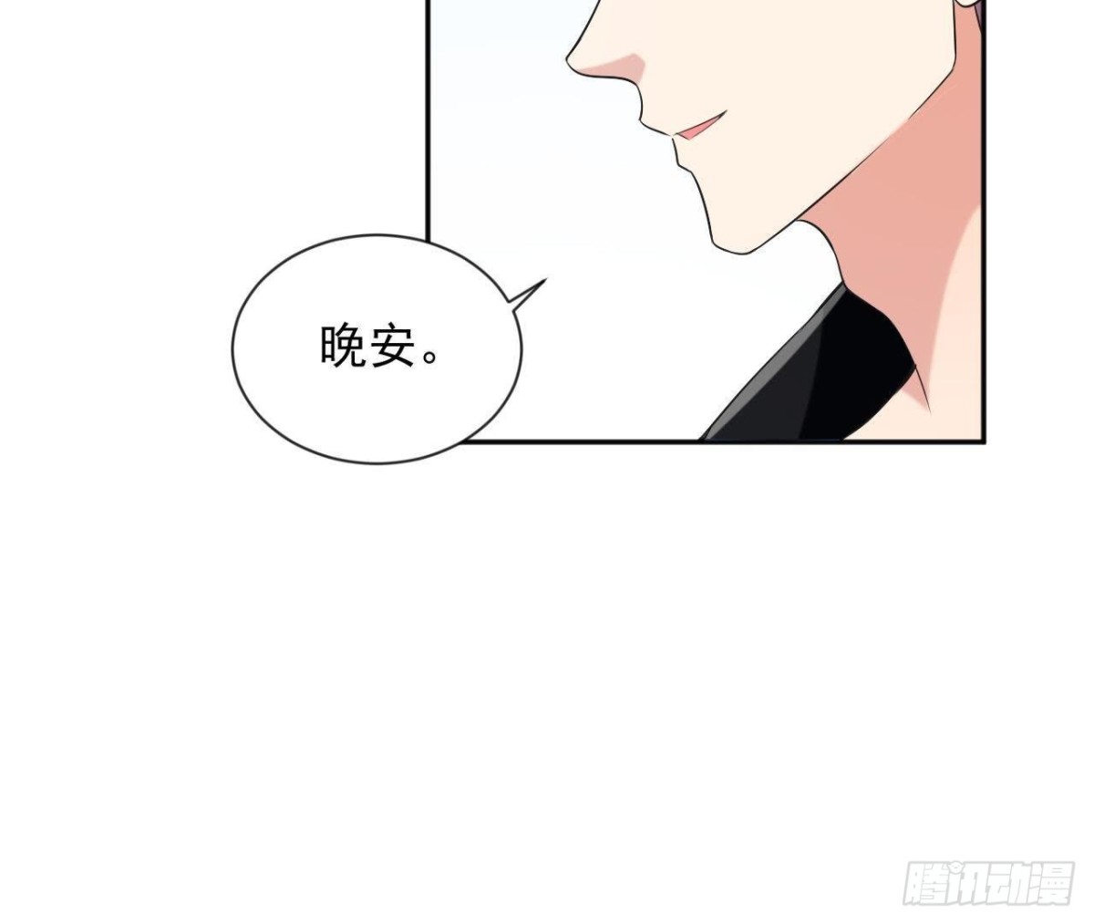 第178话 对不起，不是我(1/2)-第177话