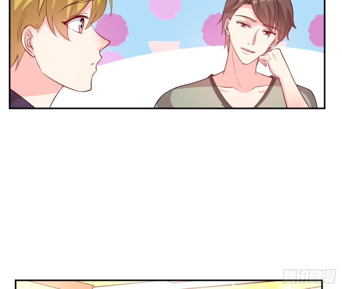 第180话 告白后遗症(1/2)-第179话