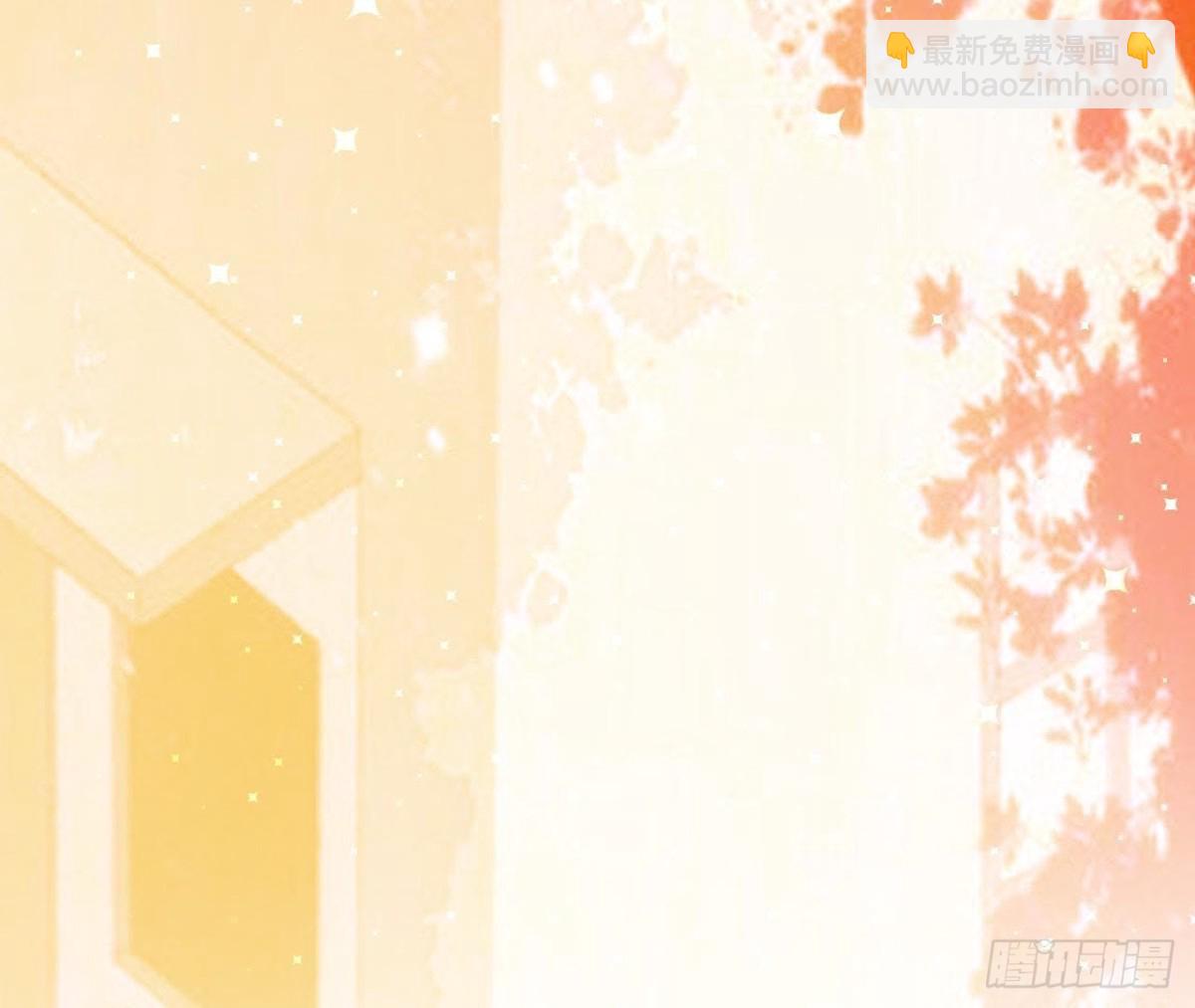 第180话 告白后遗症(1/2)-第179话