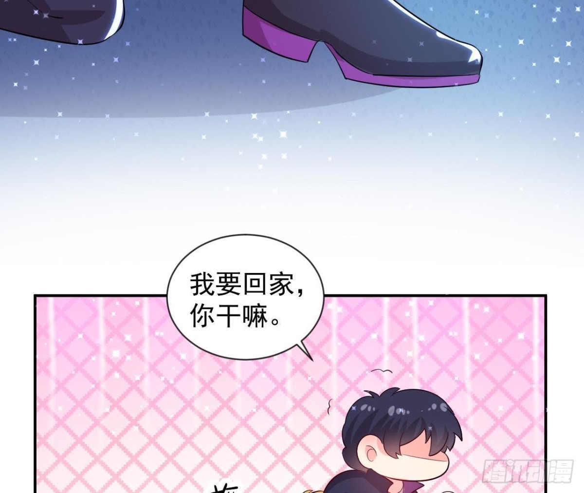 第180话 告白后遗症(1/2)-第179话