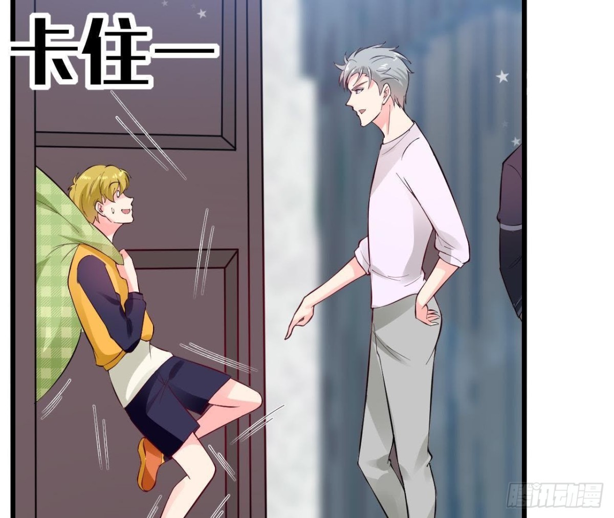 第182话 不速之客(1/2)-第181话