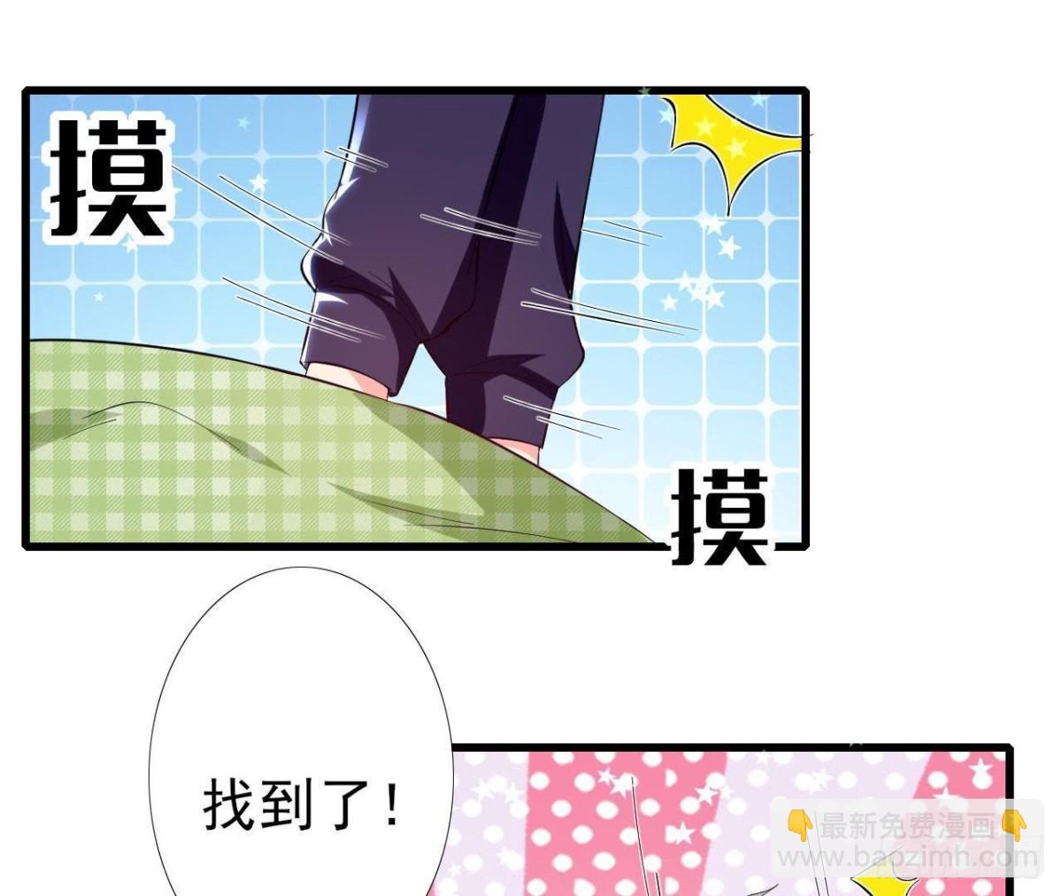 第182话 不速之客(1/2)-第181话