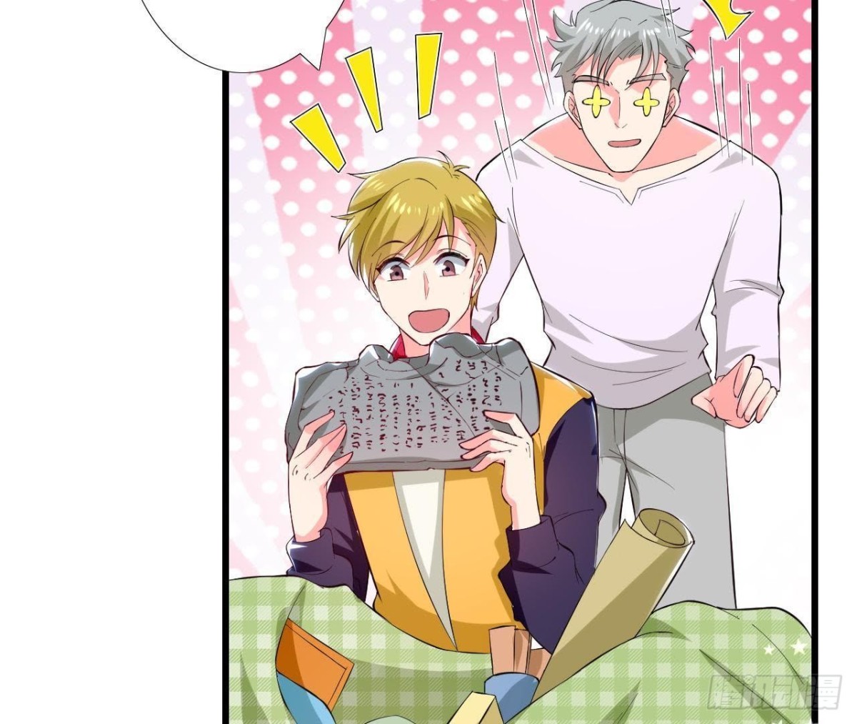 第182话 不速之客(1/2)-第181话