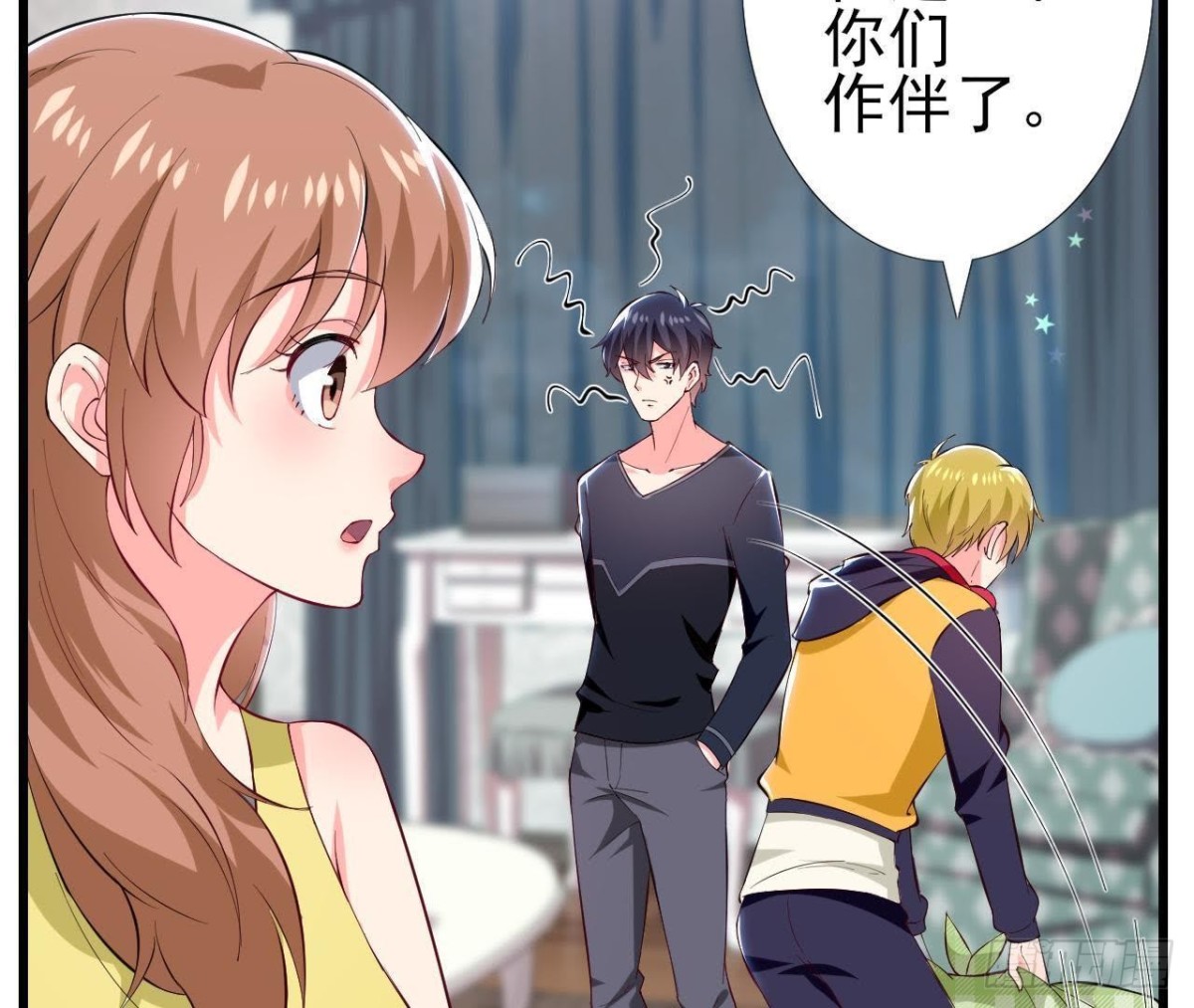 第182话 不速之客(1/2)-第181话