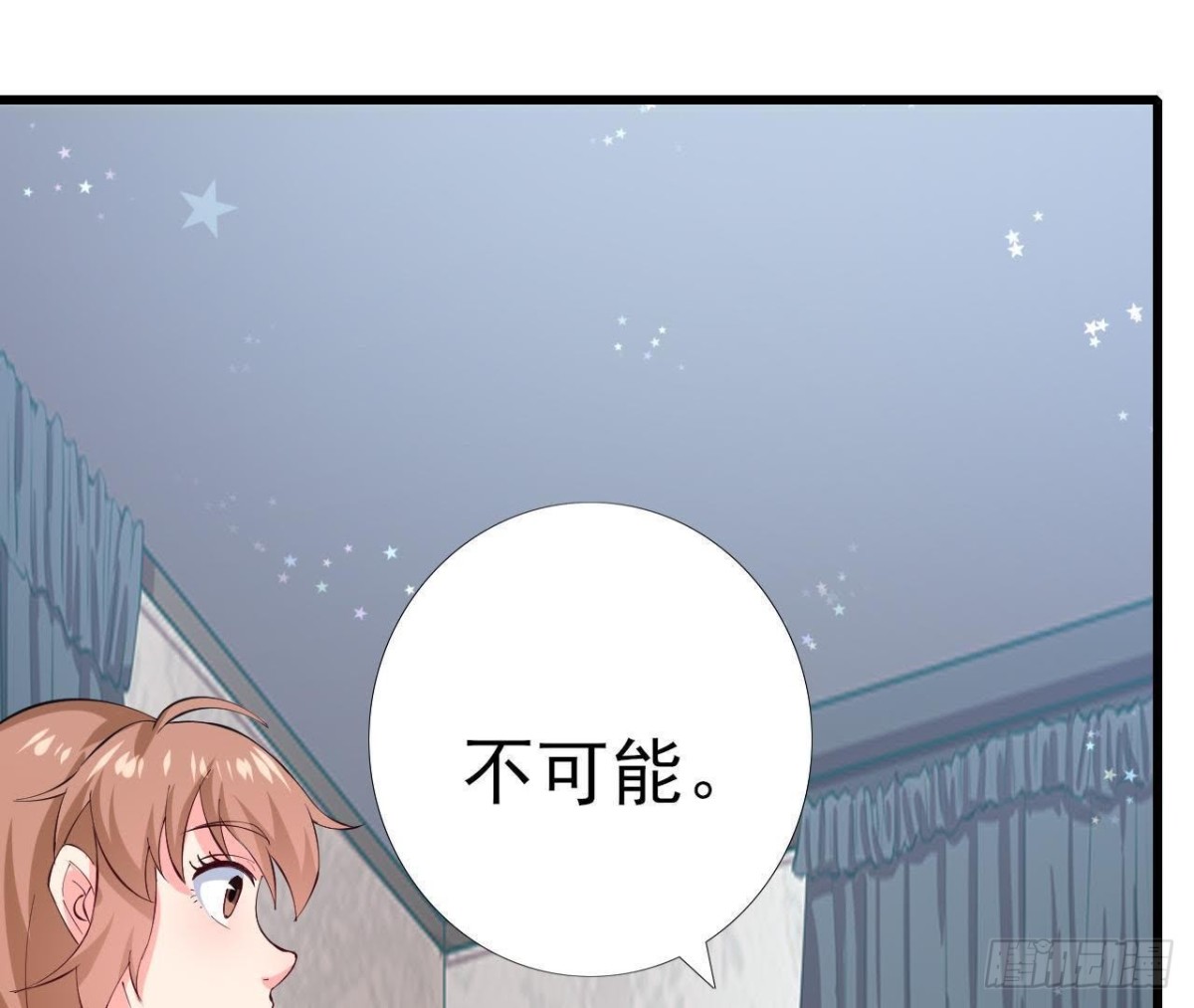 第182话 不速之客(1/2)-第181话