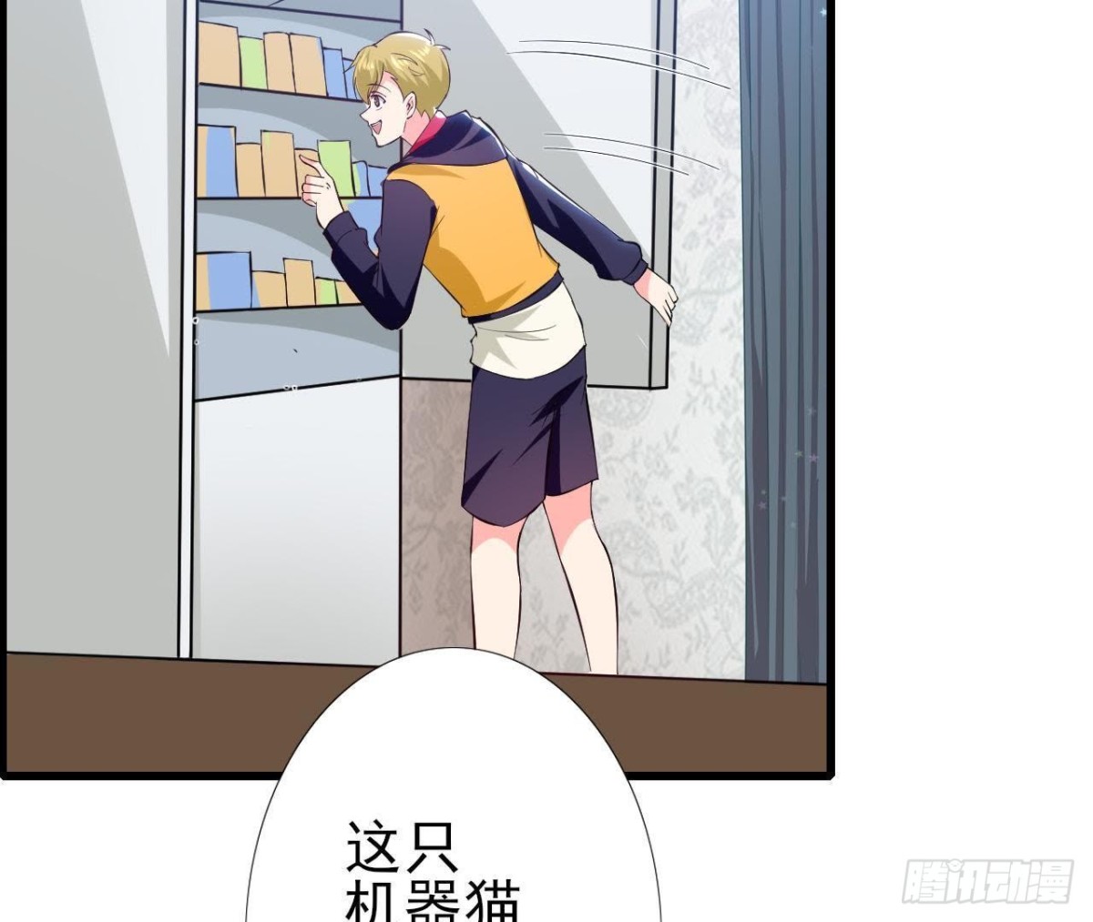 第182话 不速之客(1/2)-第181话