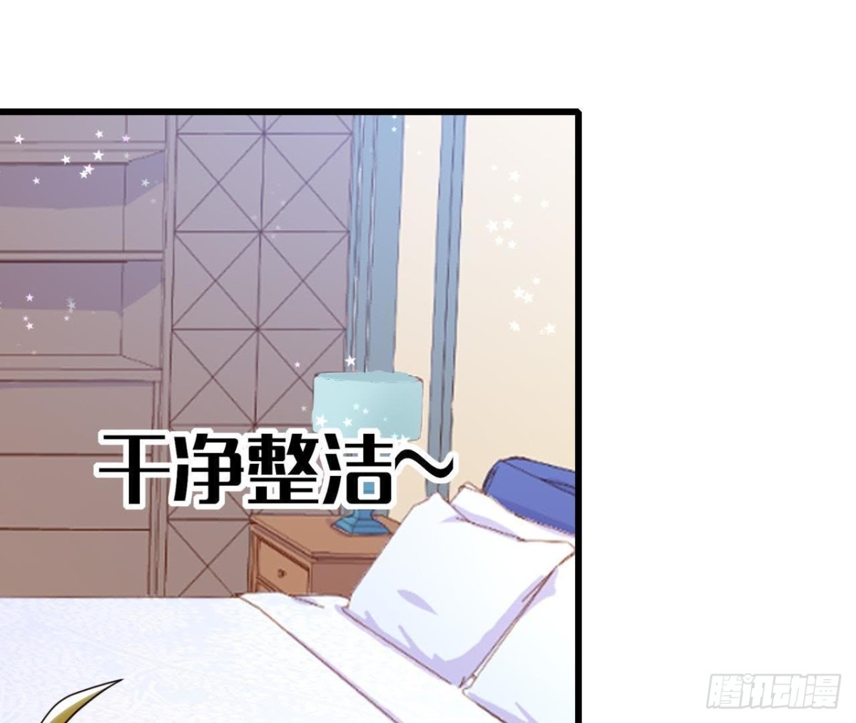 第182话 不速之客(1/2)-第181话