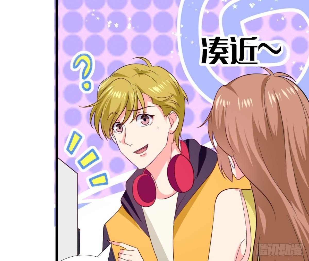 第182话 不速之客(1/2)-第181话