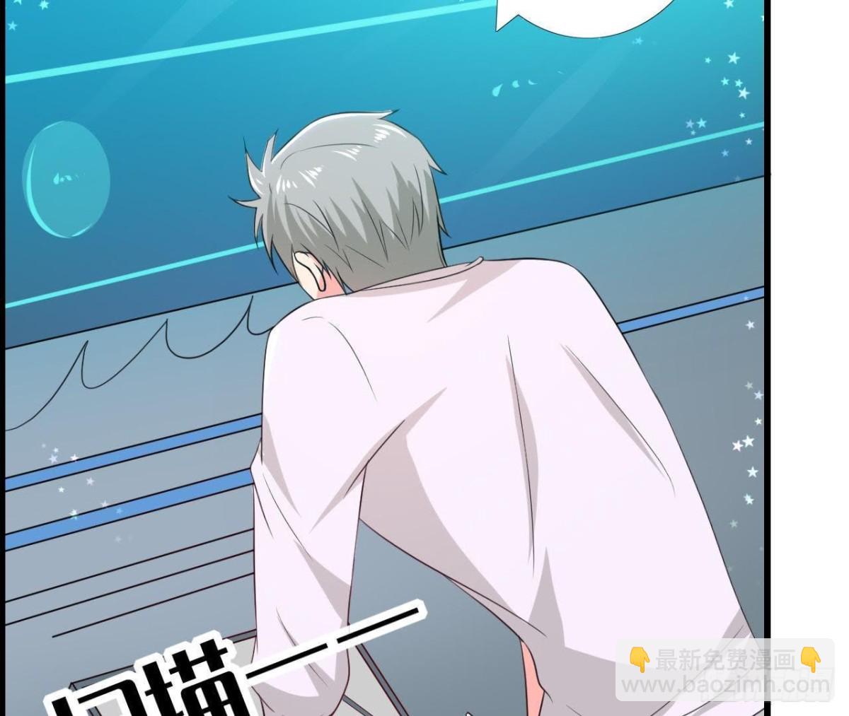 第182话 不速之客(1/2)-第181话