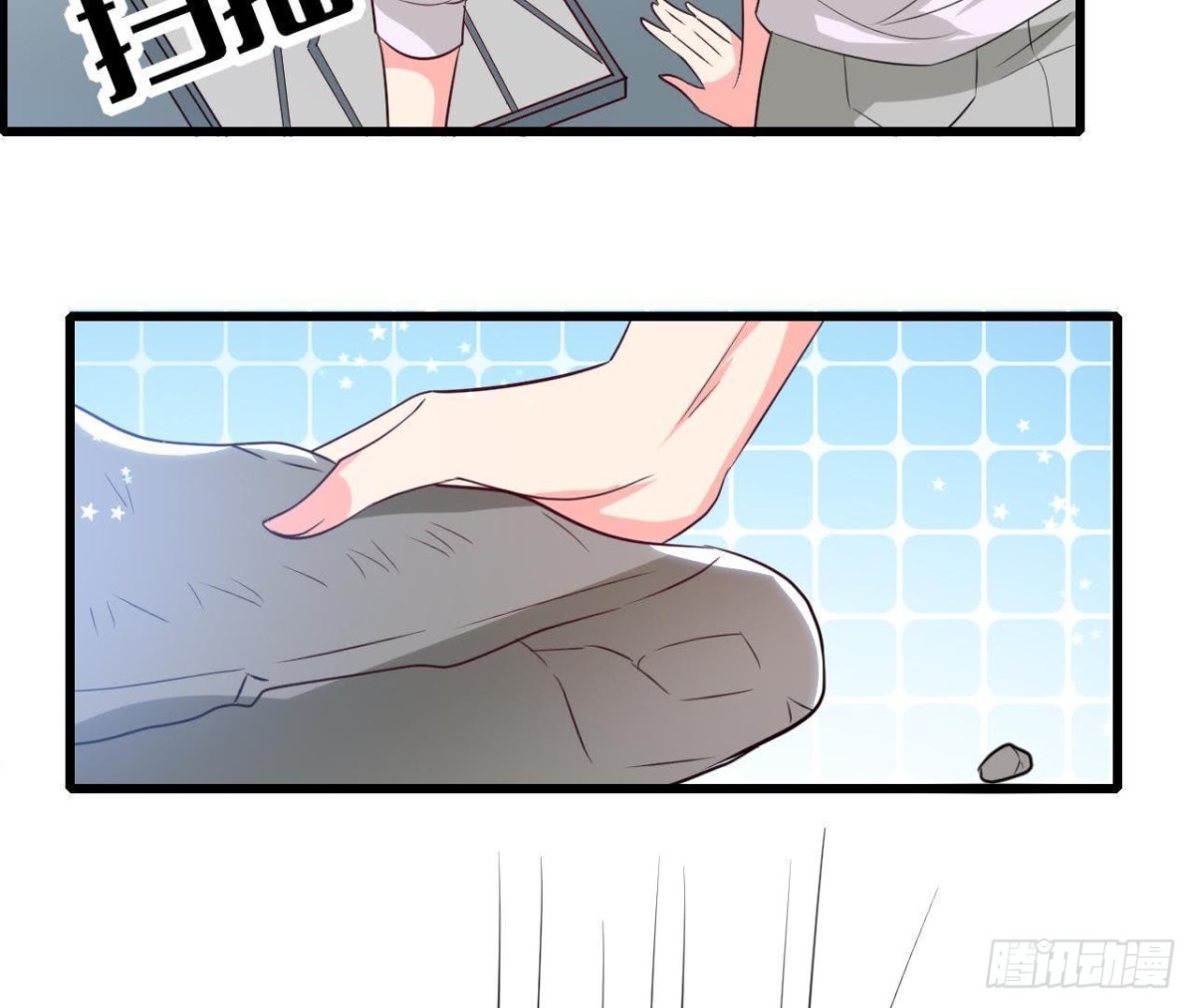 第182话 不速之客(1/2)-第181话