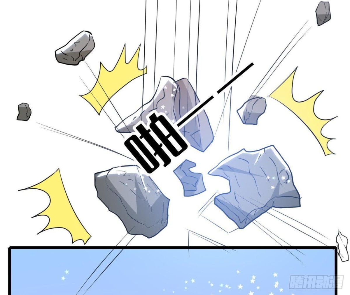 第182话 不速之客(1/2)-第181话