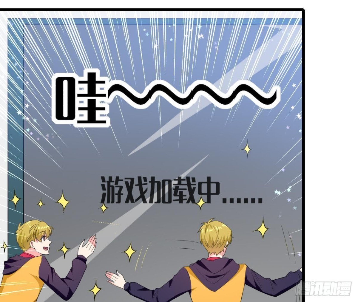 第182话 不速之客(1/2)-第181话