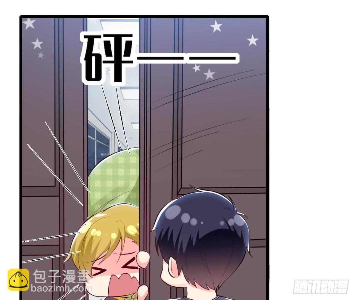 第182话 不速之客(1/2)-第181话