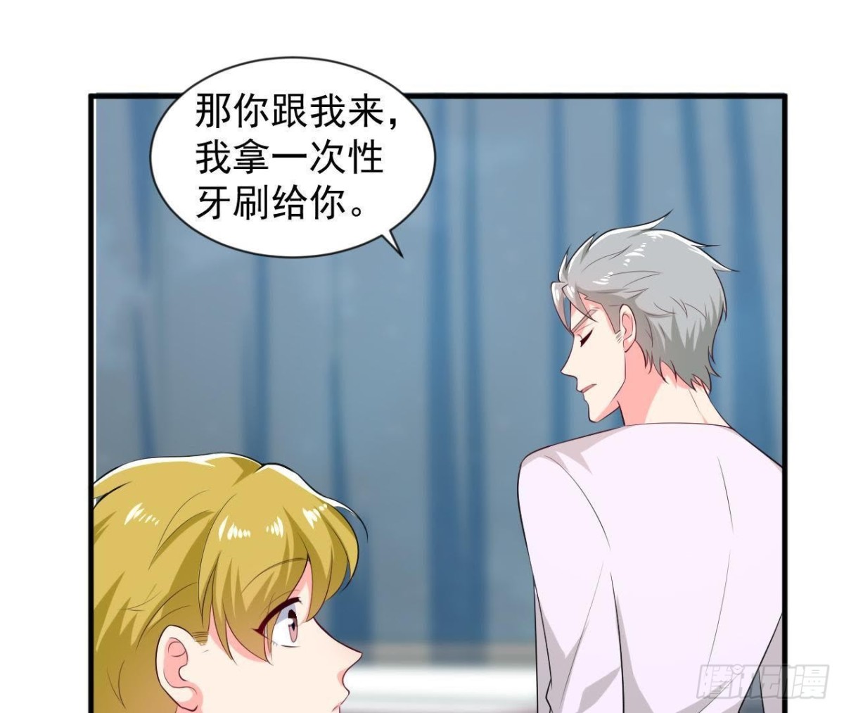 第184话 再起争执(1/2)-第183话