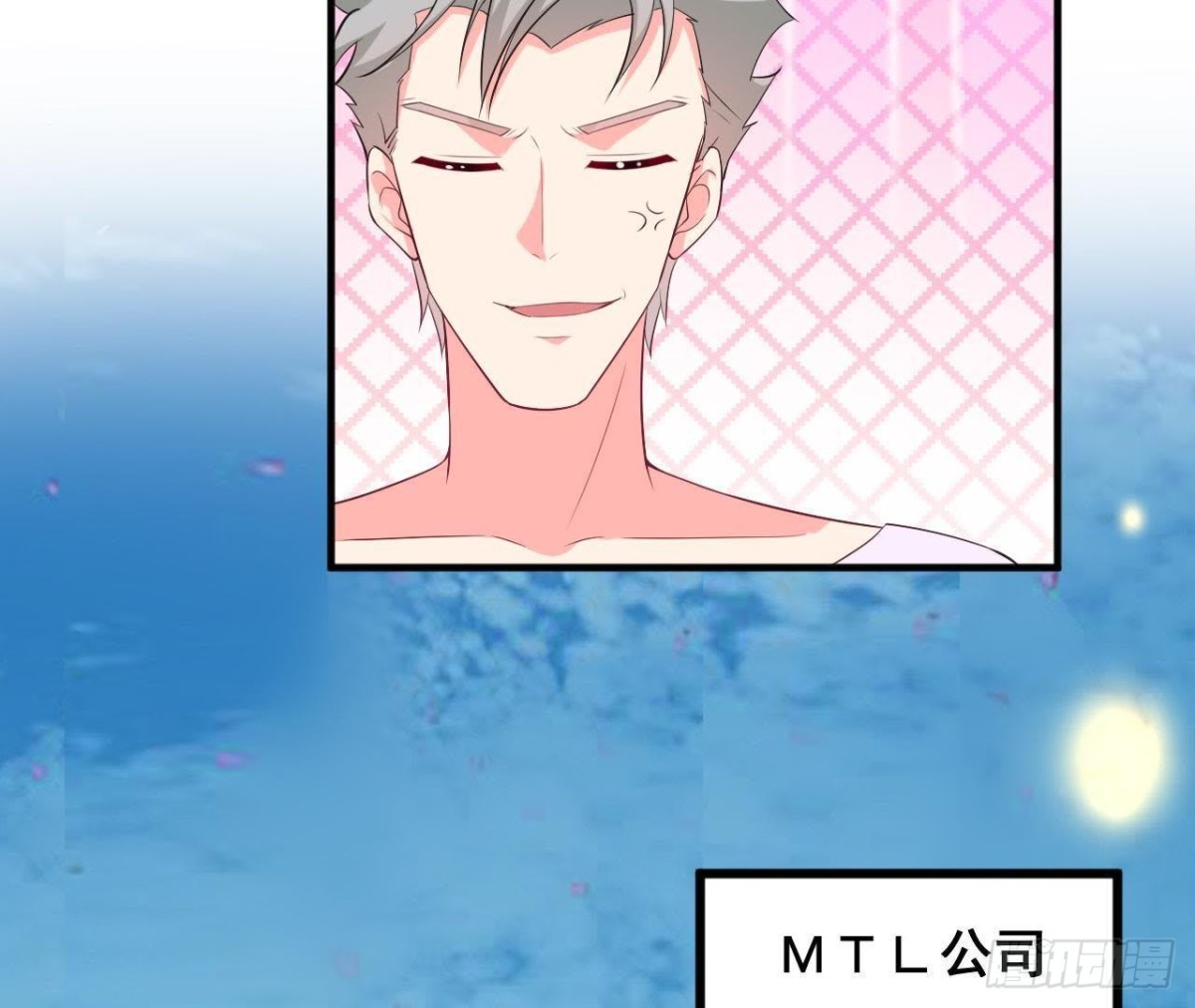 第184话 再起争执(1/2)-第183话