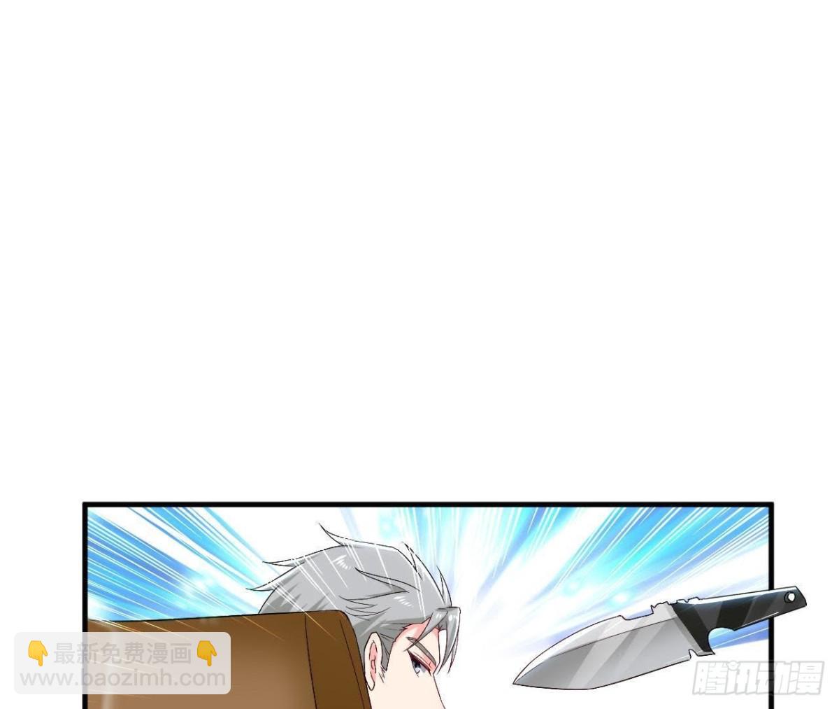 第184话 再起争执(1/2)-第183话