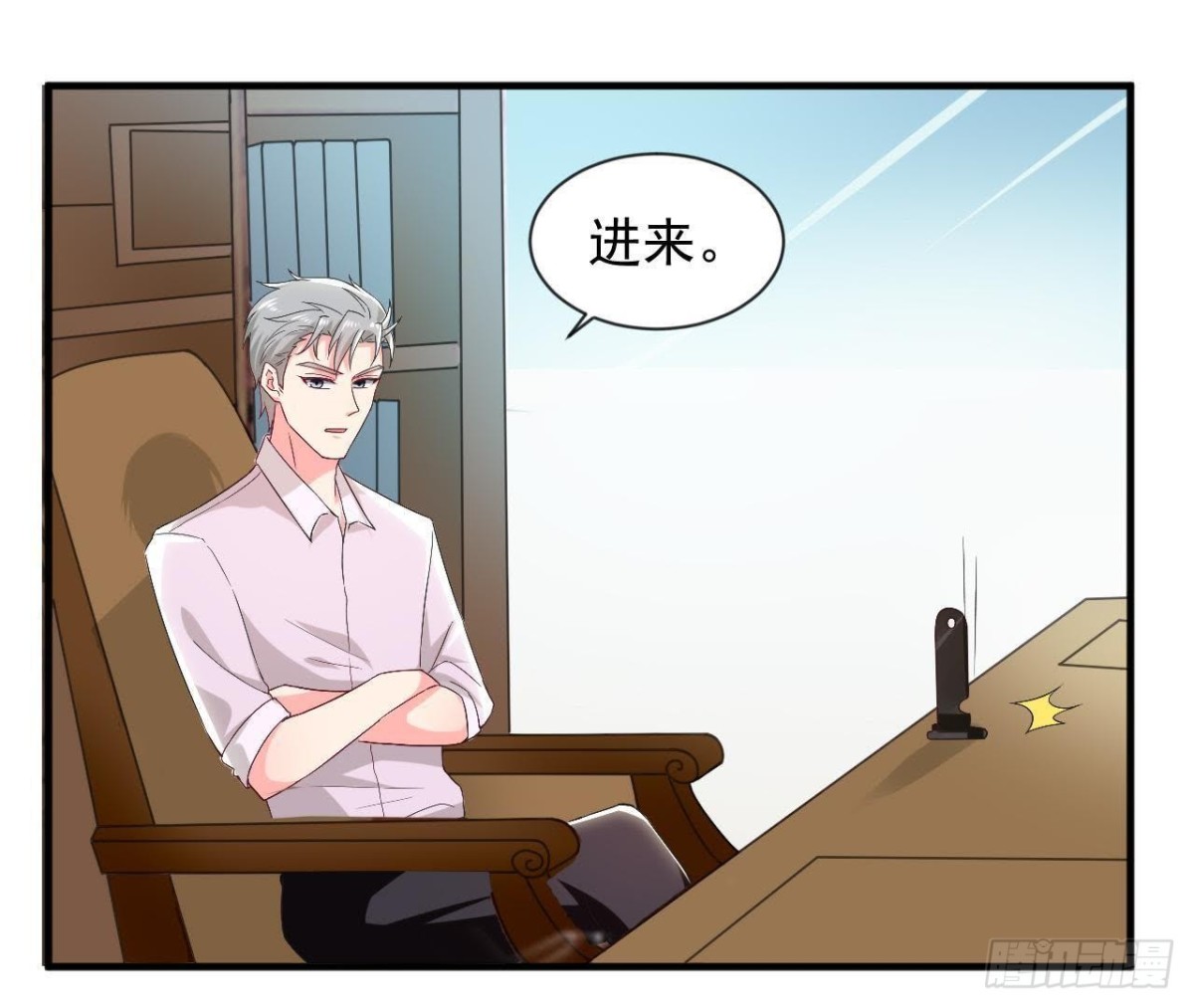 第184话 再起争执(1/2)-第183话