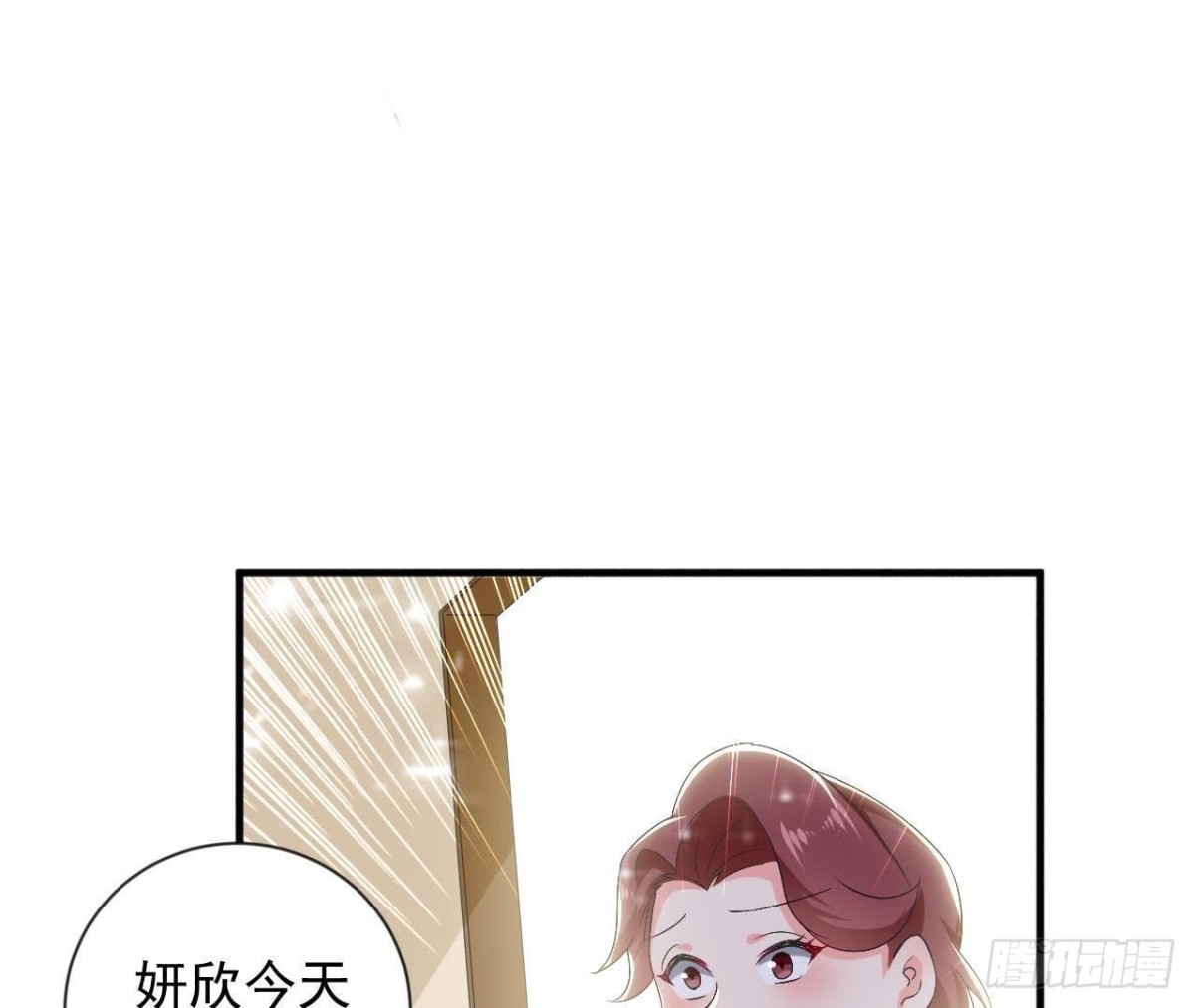 第184话 再起争执(1/2)-第183话