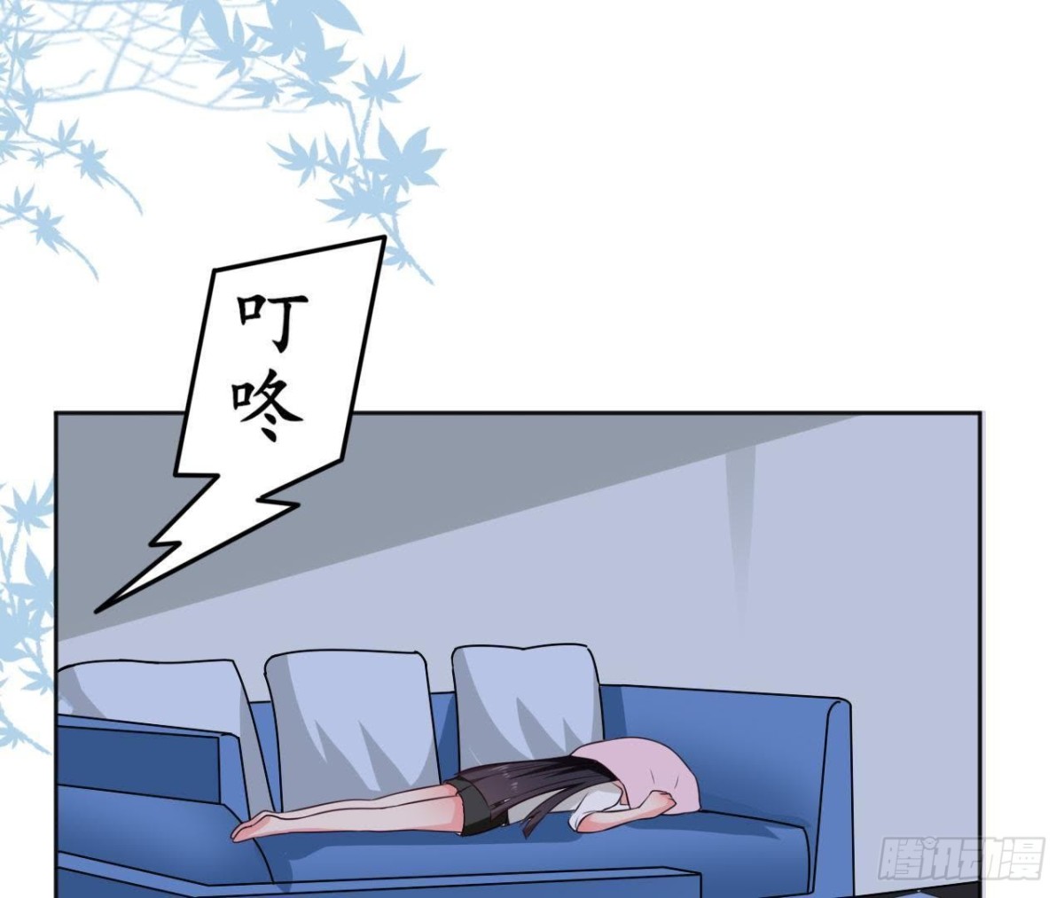 第184话 再起争执(1/2)-第183话