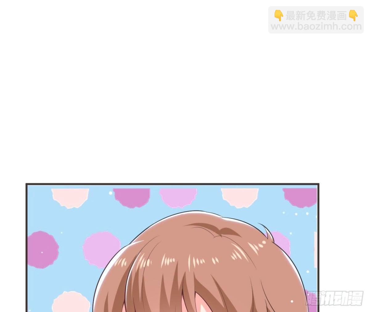 第186话 田螺姑娘楚其(1/2)-第185话