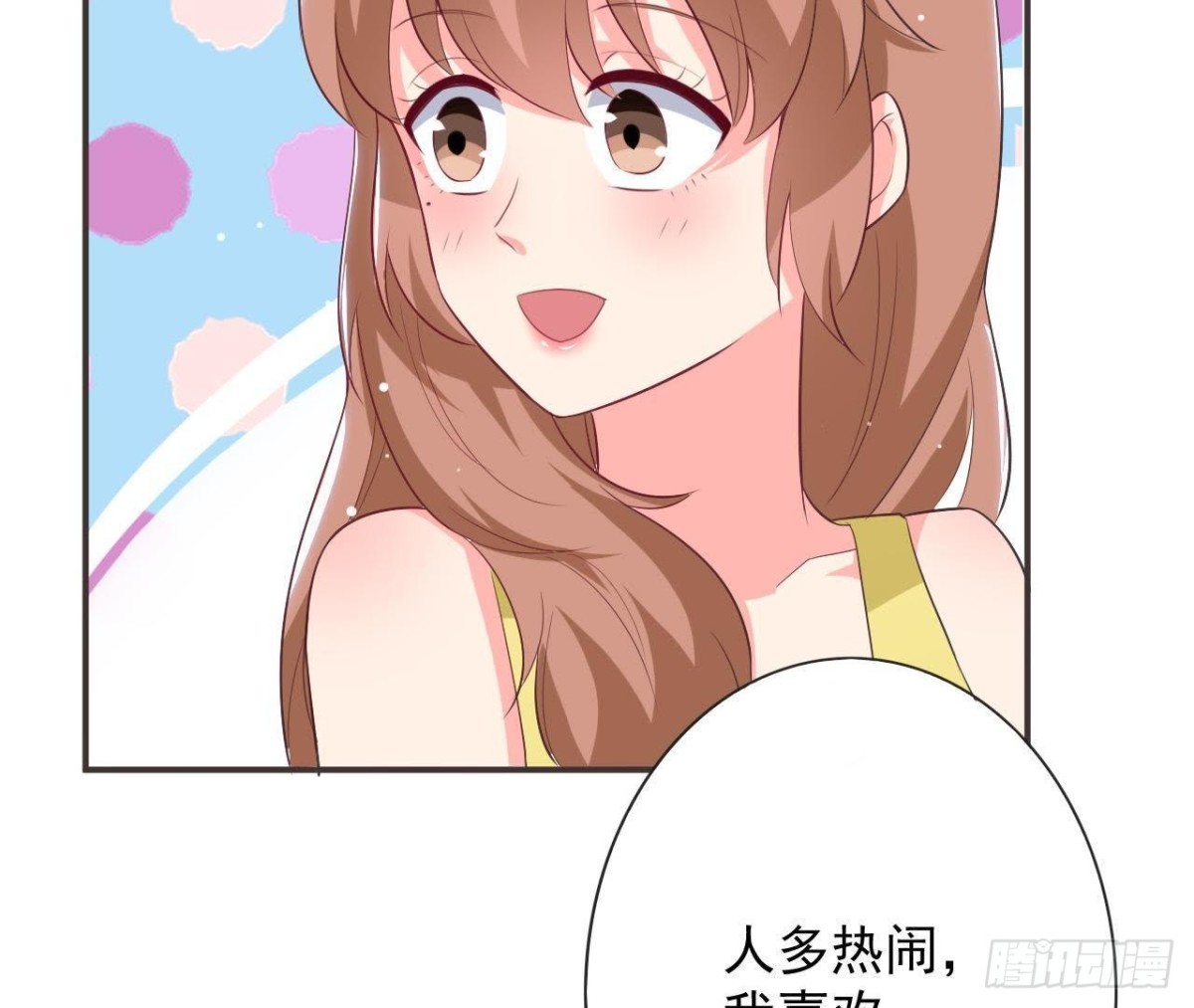 第186话 田螺姑娘楚其(1/2)-第185话