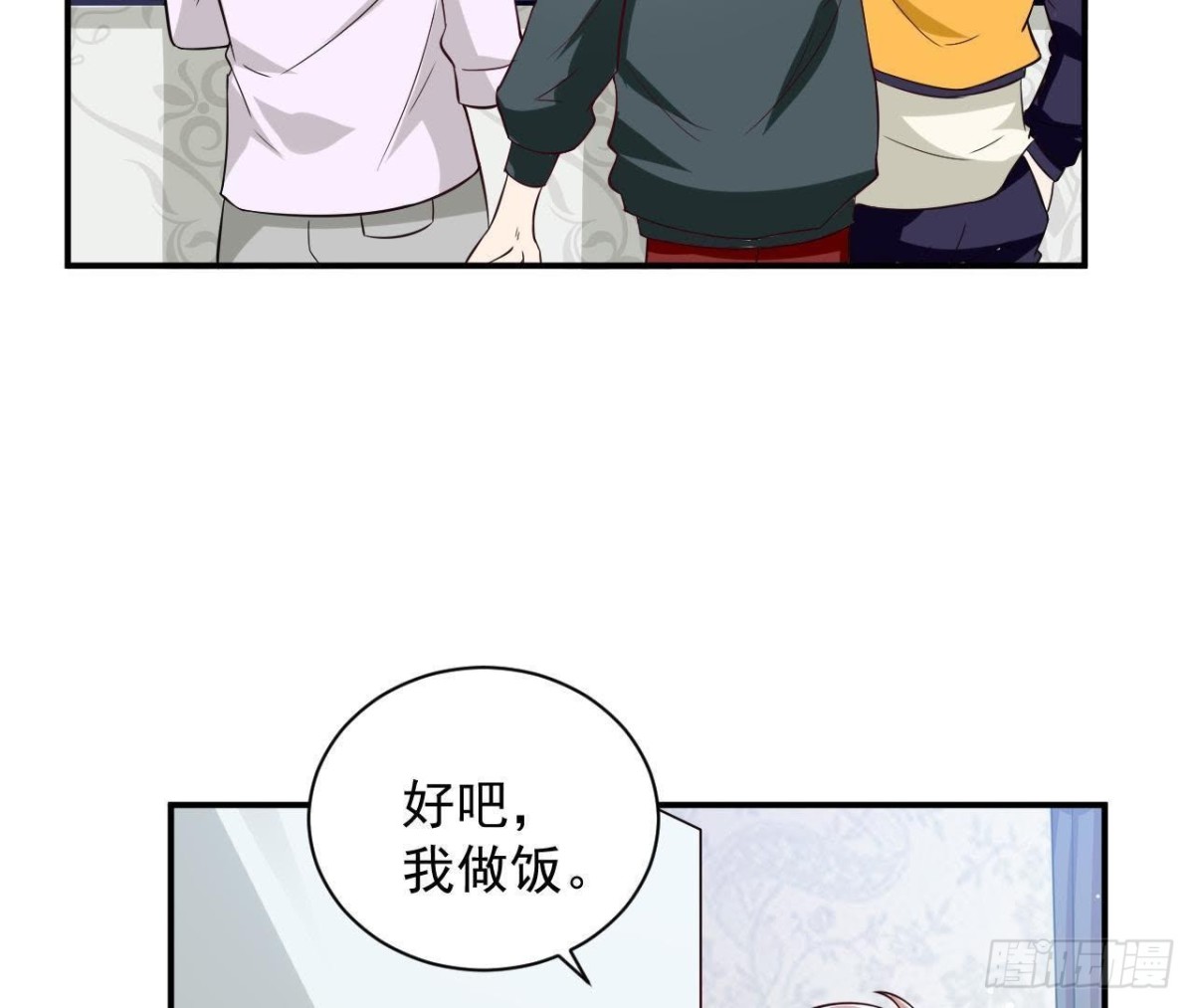 第186话 田螺姑娘楚其(1/2)-第185话