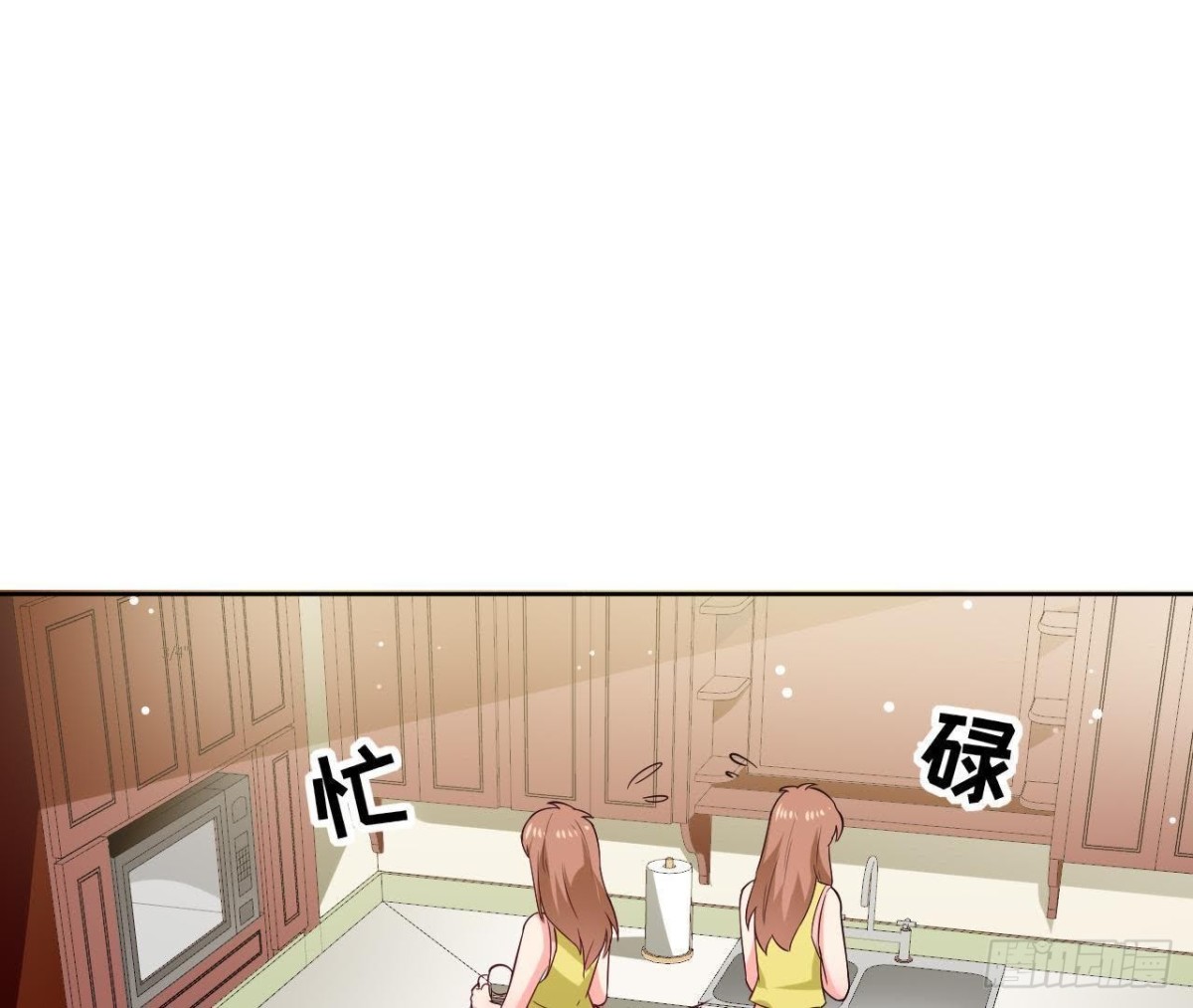 第186话 田螺姑娘楚其(1/2)-第185话