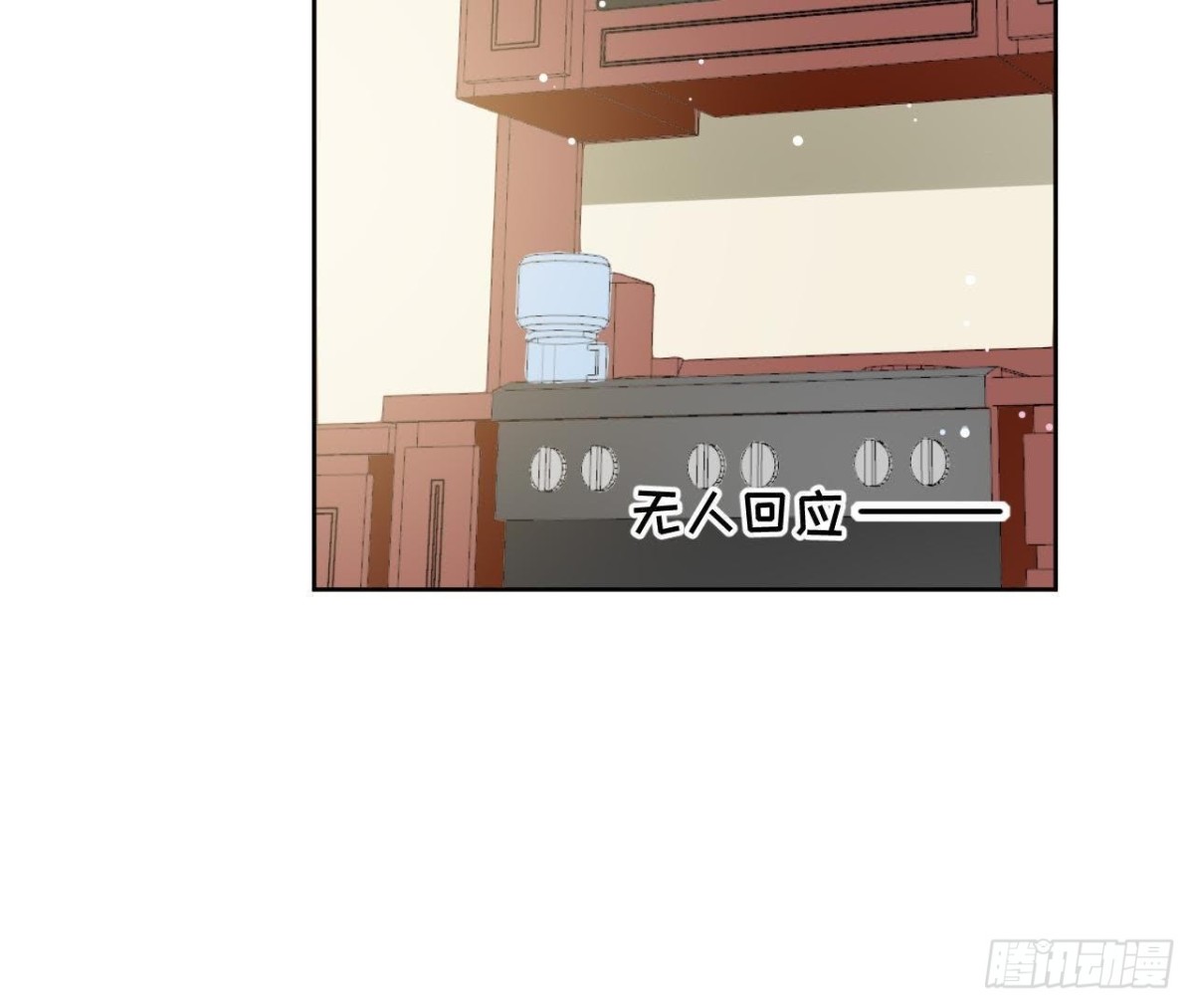 第186话 田螺姑娘楚其(1/2)-第185话