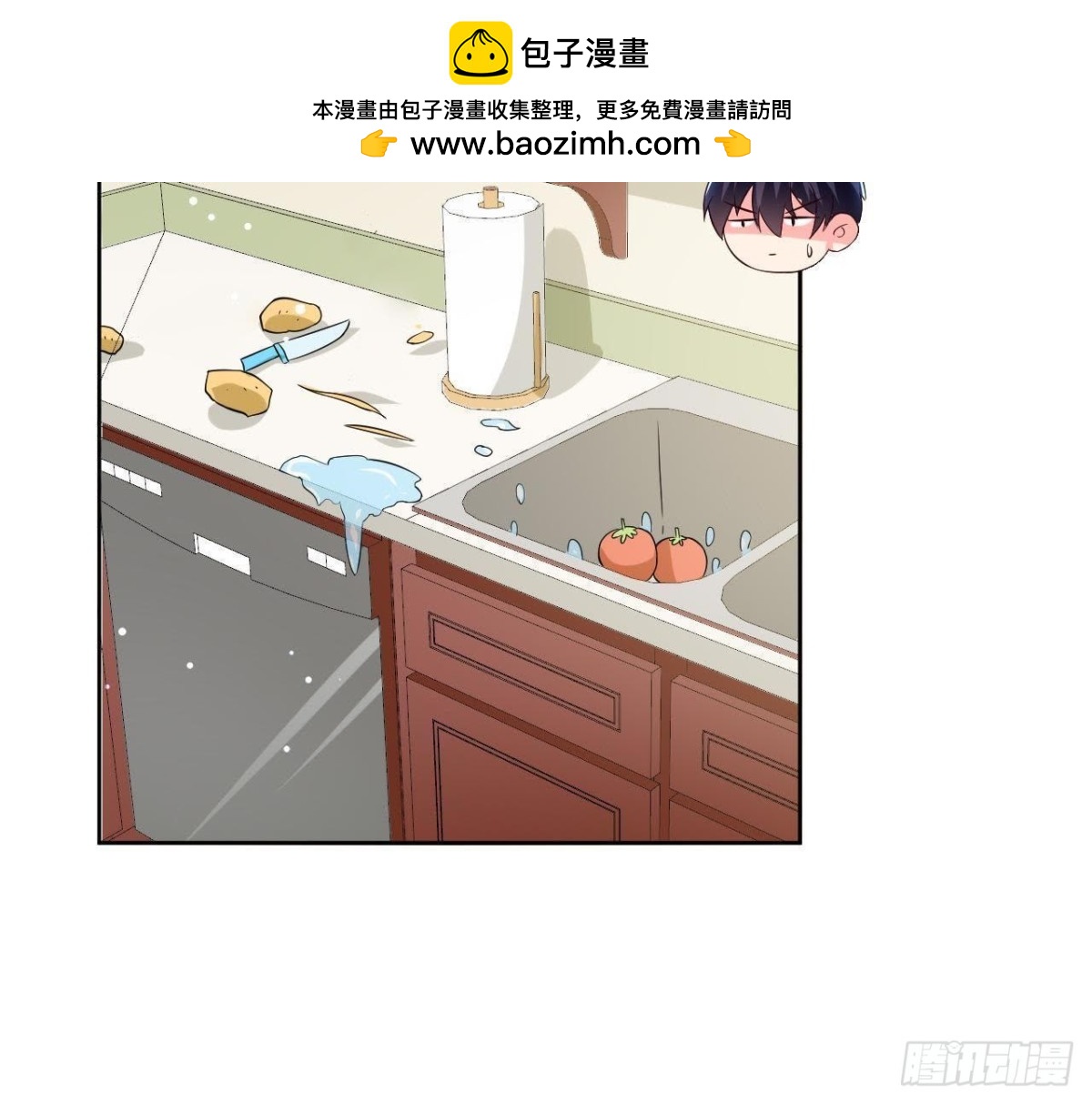 第186话 田螺姑娘楚其(1/2)-第185话