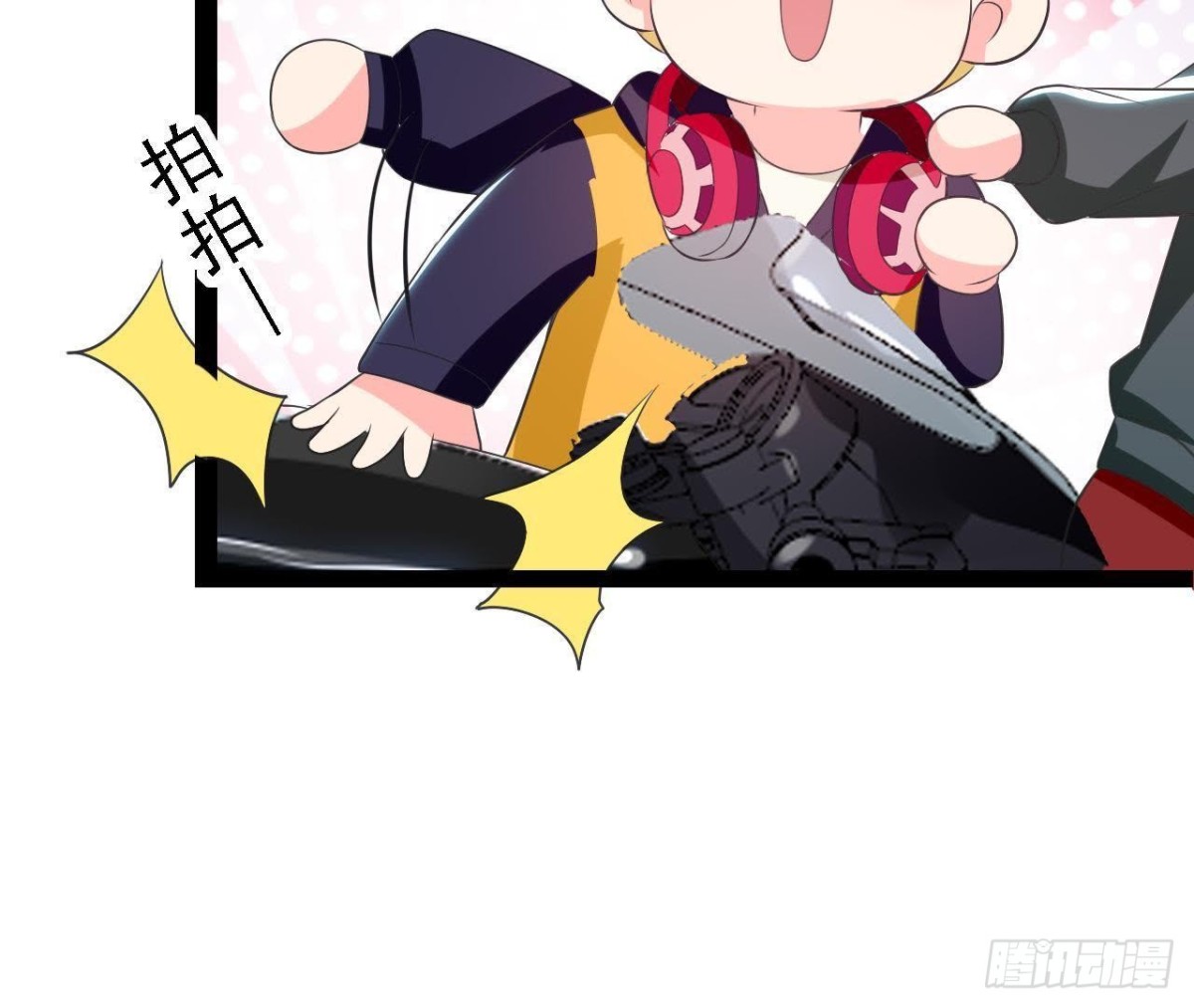 第186话 田螺姑娘楚其(1/2)-第185话