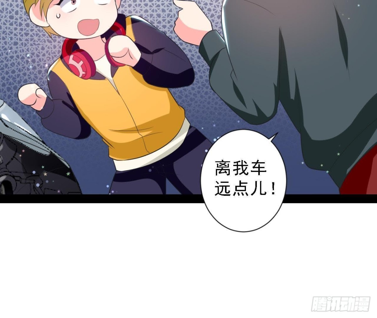 第186话 田螺姑娘楚其(1/2)-第185话