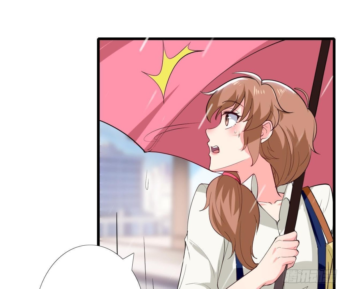 第188话 雨中漫步(1/2)-第187话