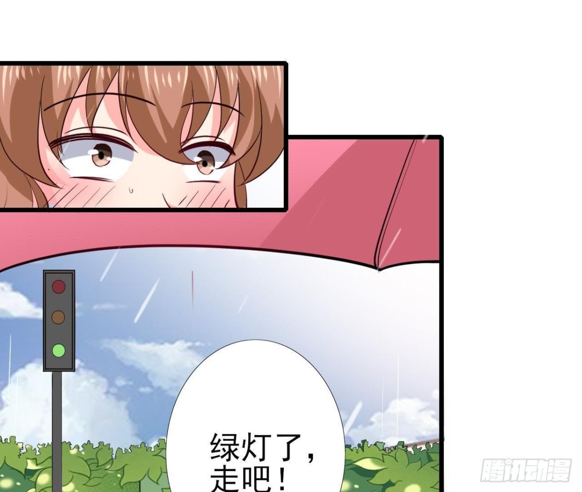 第188话 雨中漫步(1/2)-第187话