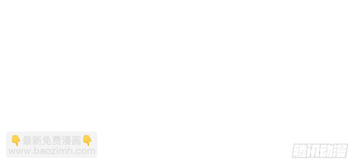 第190话 办公室探险(1/2)-第189话