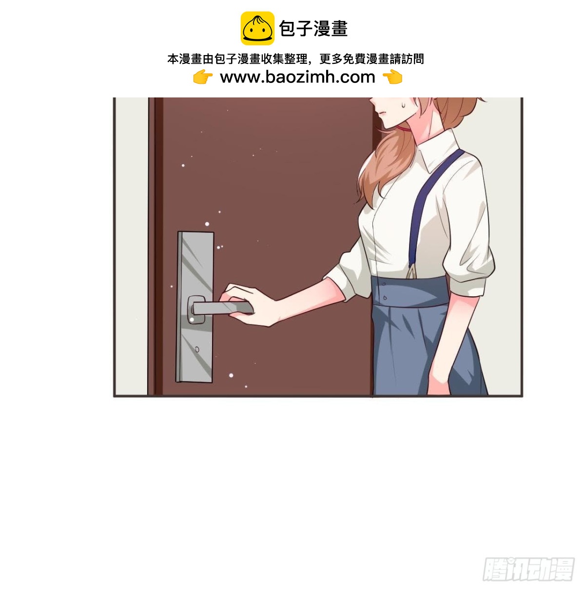 第190话 办公室探险(1/2)-第189话