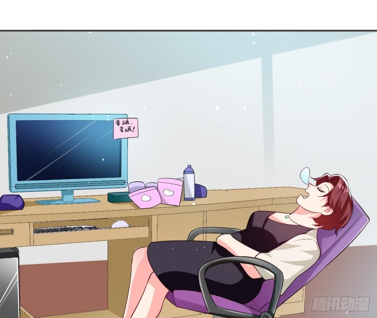 第190话 办公室探险(1/2)-第189话