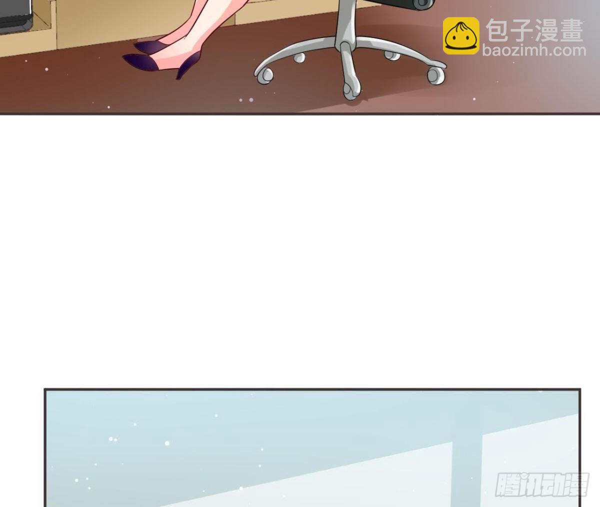 第190话 办公室探险(1/2)-第189话