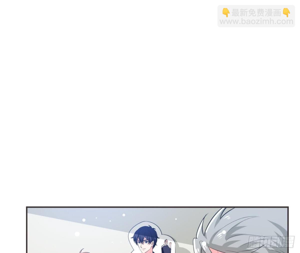 第190话 办公室探险(1/2)-第189话