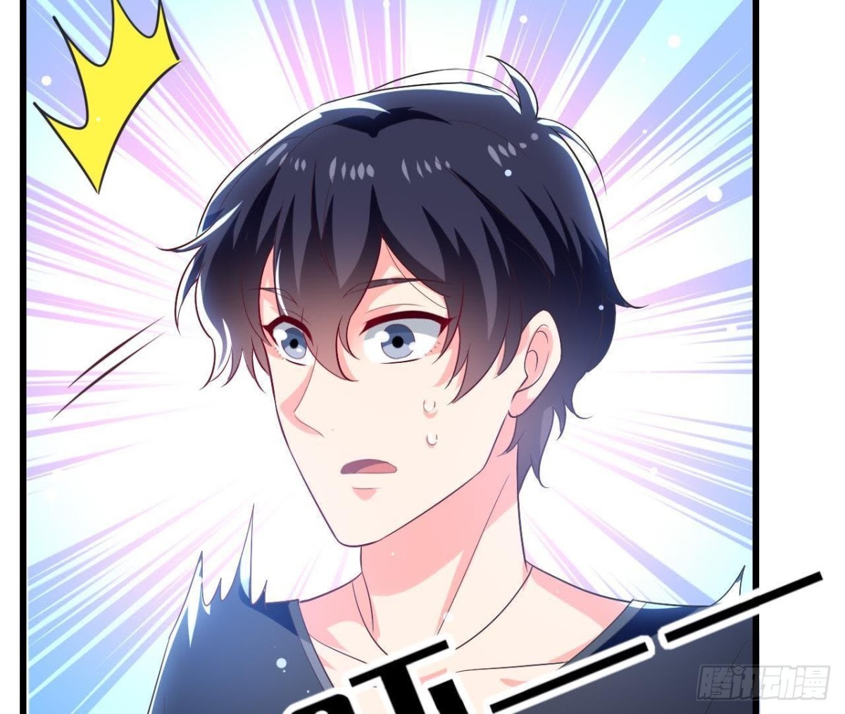 第192话 不是木子？！(1/2)-第191话