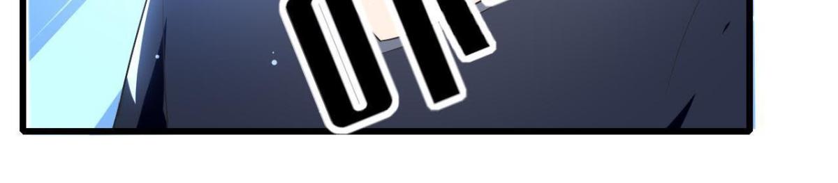 第192话 不是木子？！(1/2)-第191话