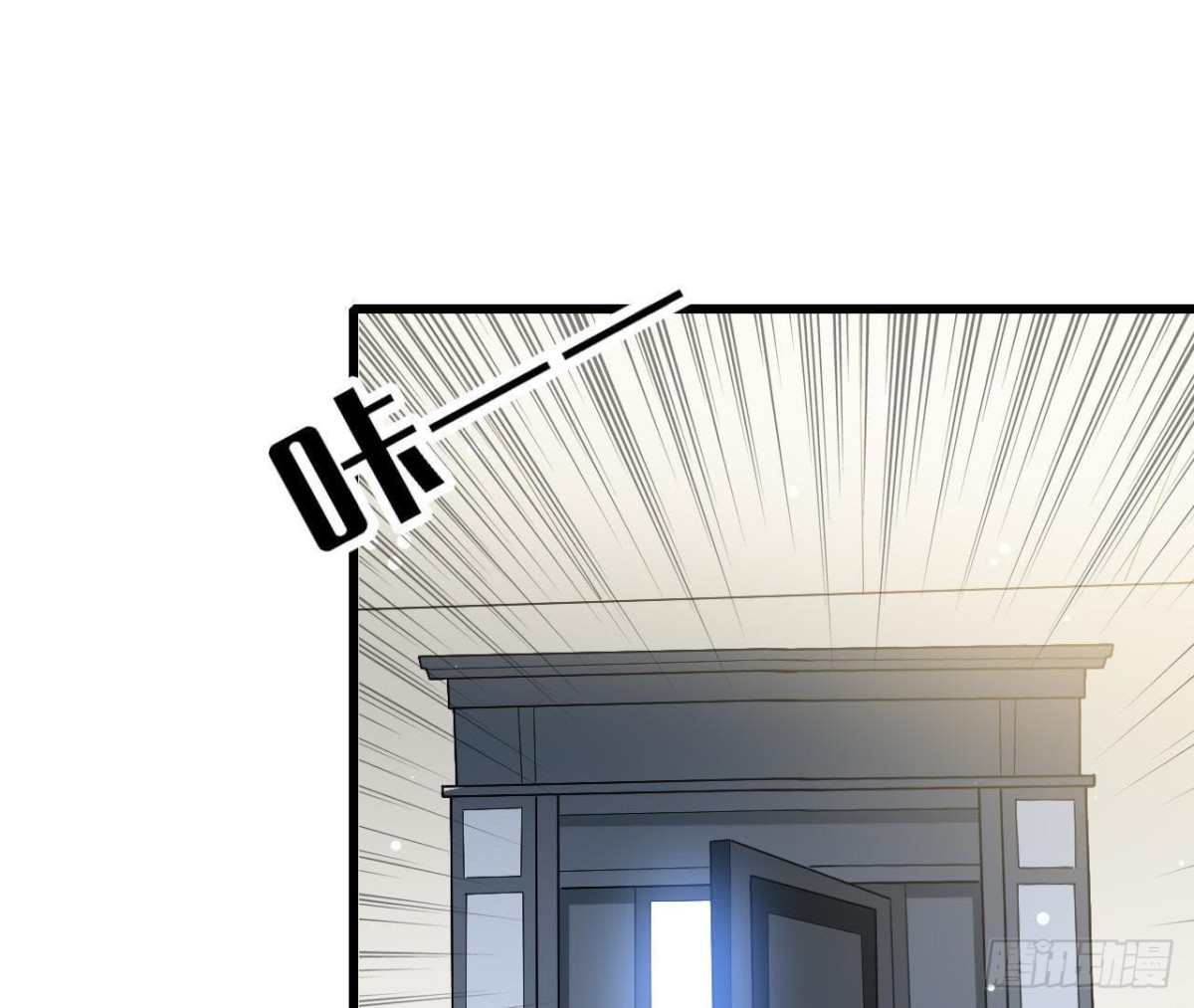 第192话 不是木子？！(1/2)-第191话