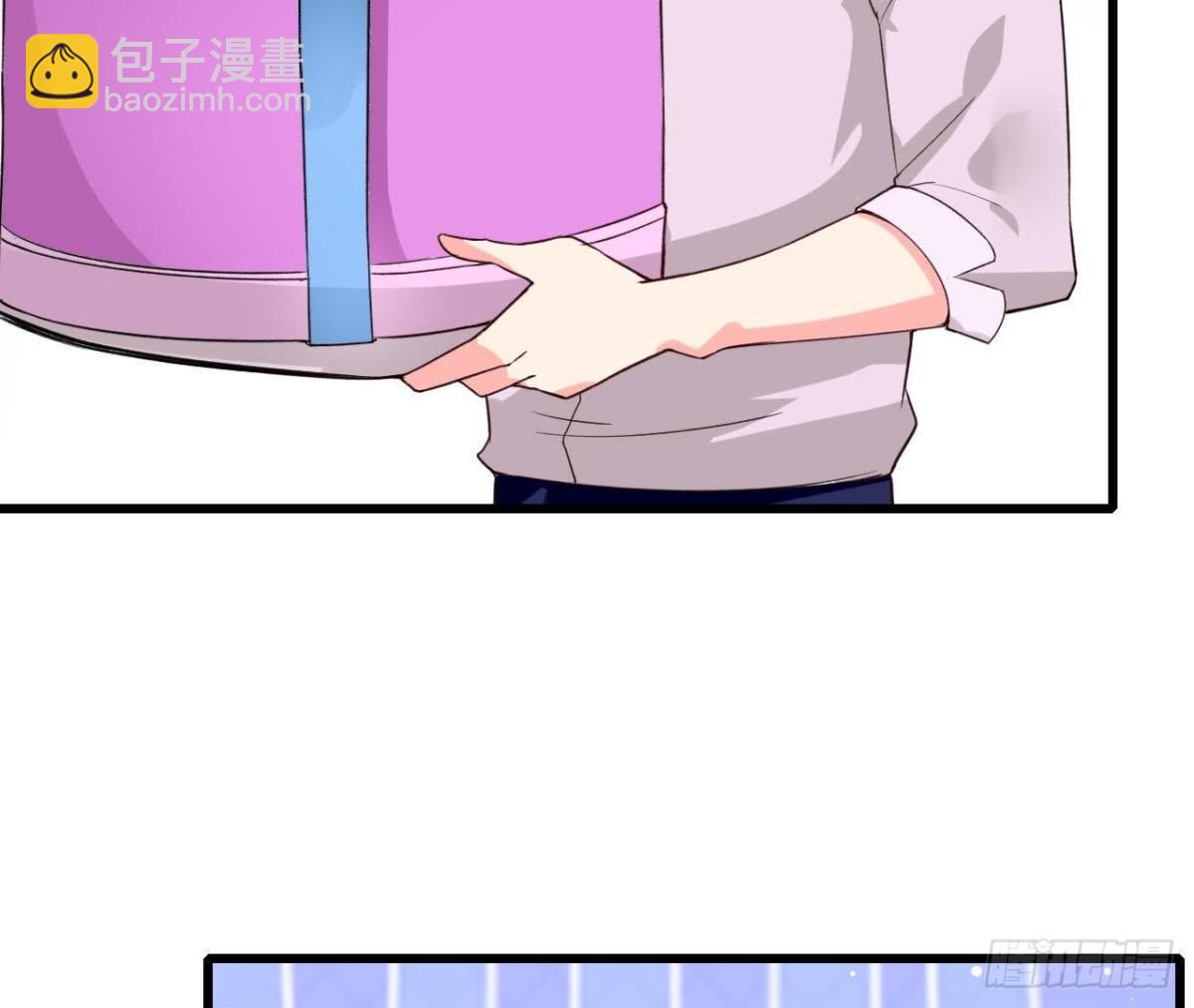 第192话 不是木子？！(1/2)-第191话