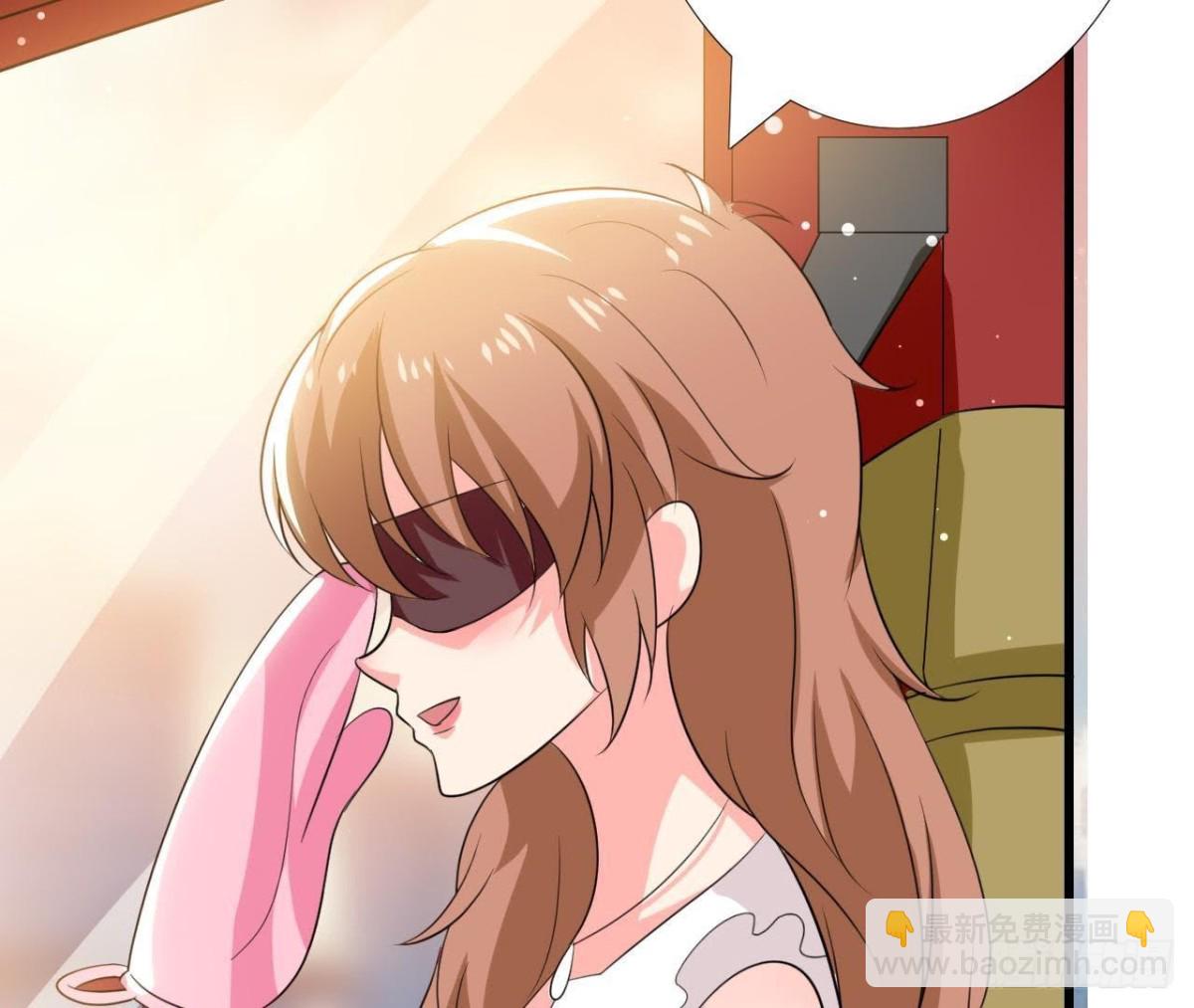 第192话 不是木子？！(1/2)-第191话