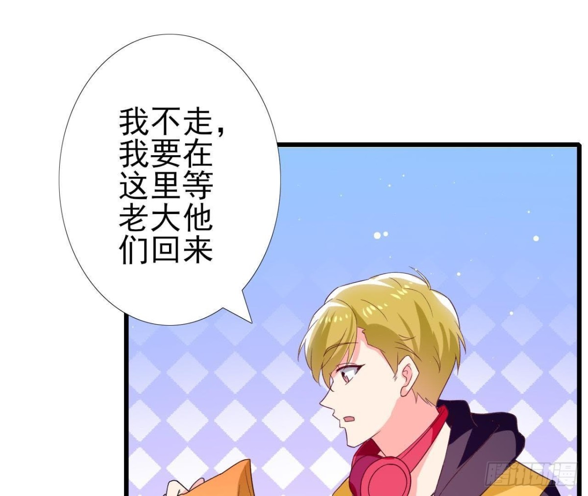 第194话 木子失踪(1/2)-第193话