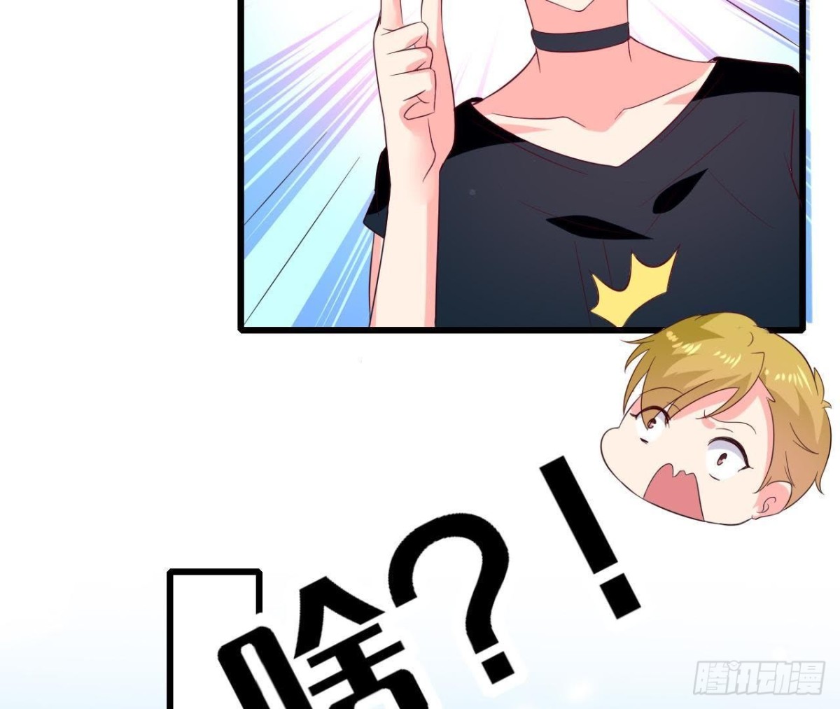 第194话 木子失踪(1/2)-第193话