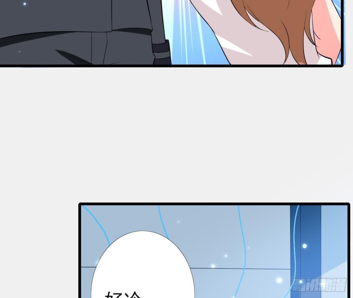 第196话 死神？！(1/2)-第195话