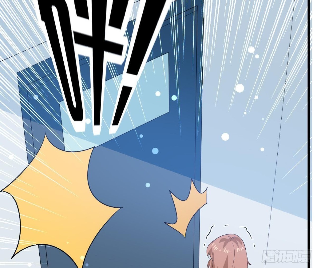 第196话 死神？！(1/2)-第195话