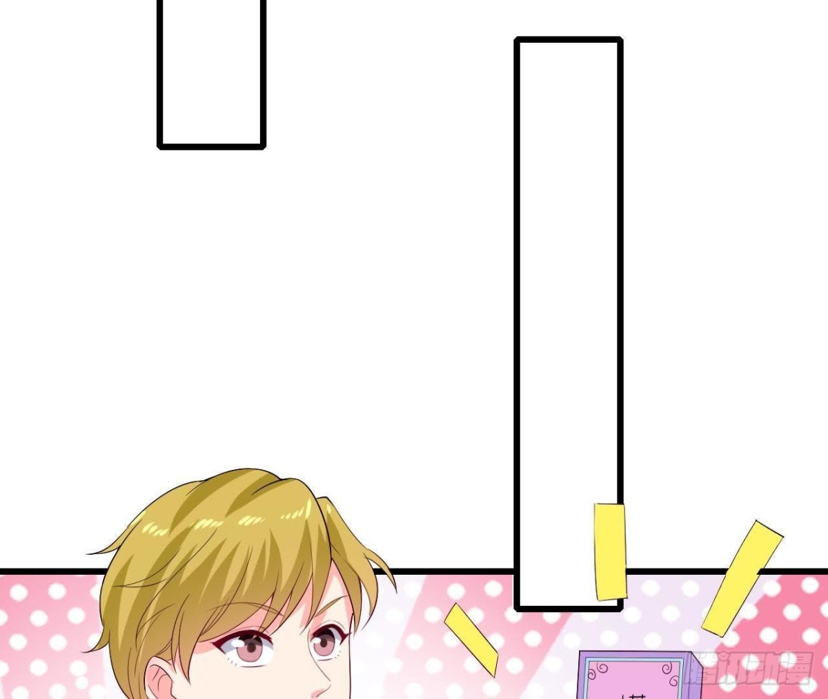 第196话 死神？！(1/2)-第195话